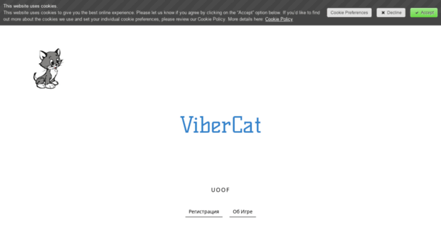 vibercats.jimdo.com