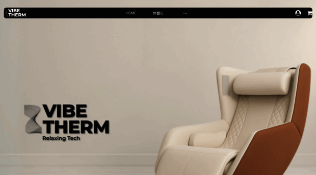 vibetherm.co.kr