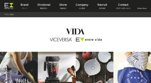 viceversa-e.com