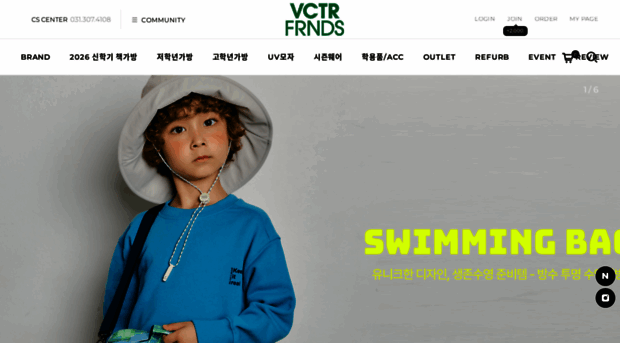 vicfmall.com