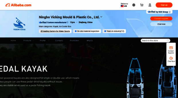 vickingkayaks.en.alibaba.com