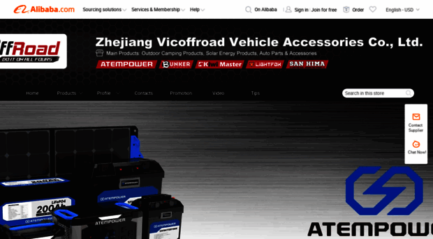 vicoffroad.en.alibaba.com