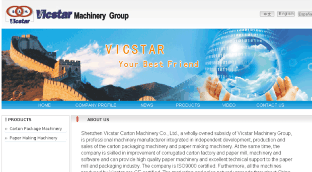 vicstarcn.net