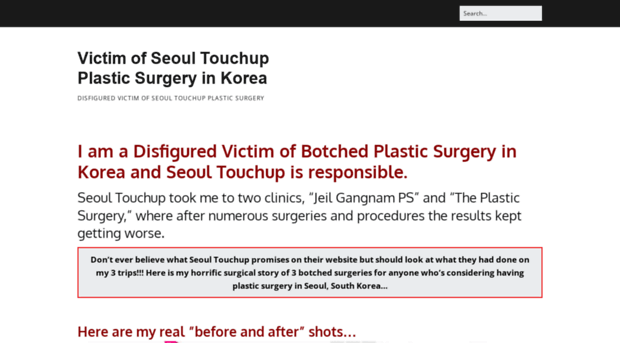 victimofseoultouchup.com