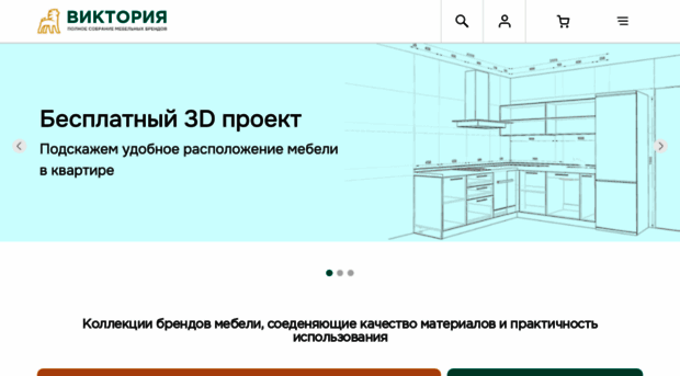 victoria-mebel.ru
