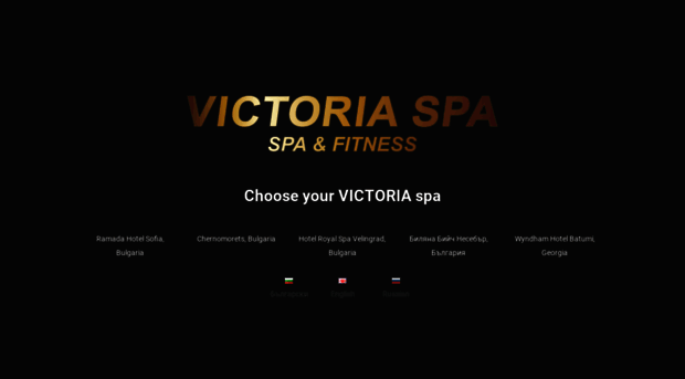 victoria-spa.com