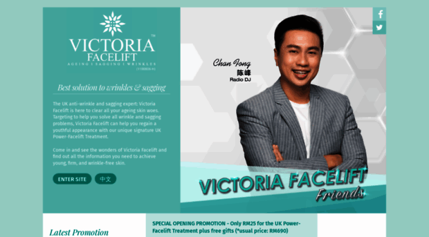 victoriafacelift.com.my