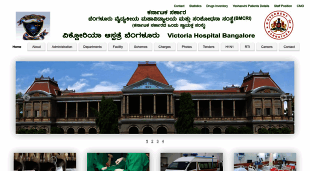 victoriahospitalbangalore.org