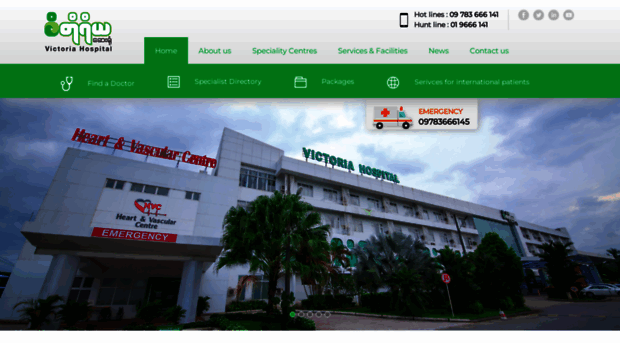 victoriahospitalmyanmar.com