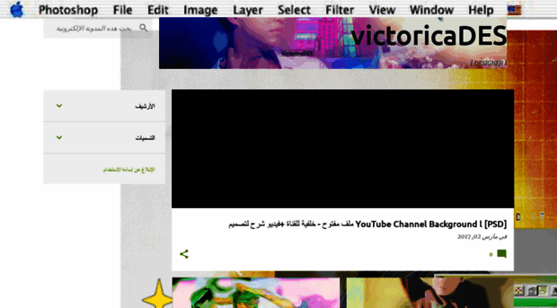 victorica-doshh.blogspot.com