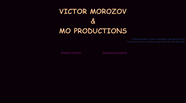 victormorozov.com