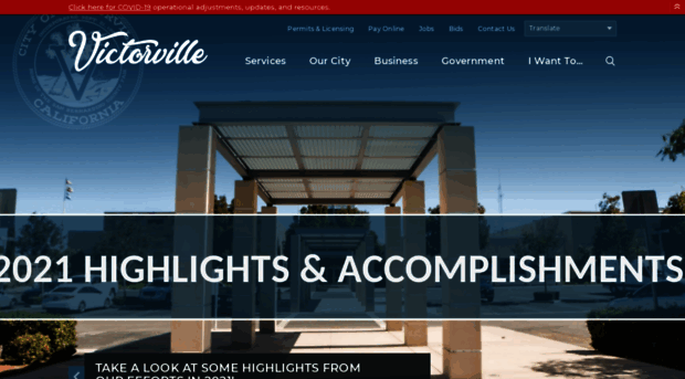 victorvillecity.com