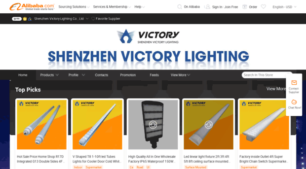 victory-light.en.alibaba.com