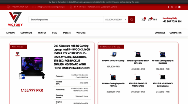 victorycomputer.pk