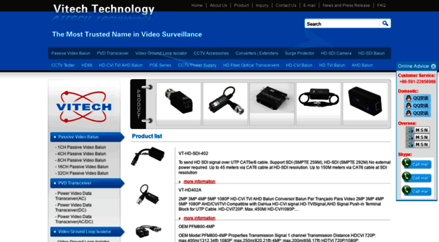 video-balun.net