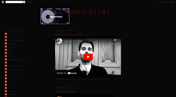 video-diary.blogspot.com