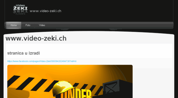 video-zeki.ch