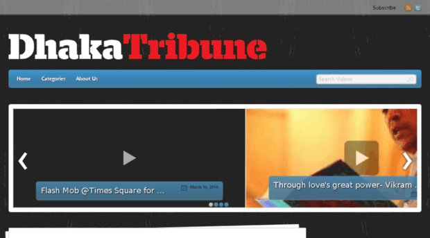 video.dhakatribune.com