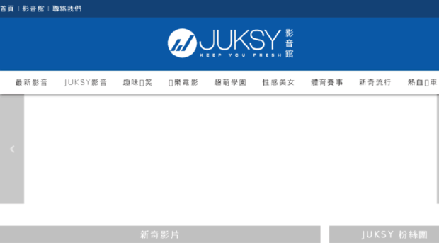 video.juksy.com