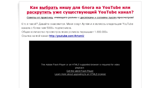 video.mstreem.ru