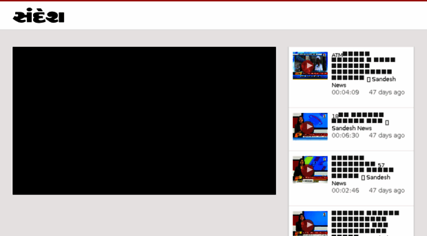 video.sandesh.com