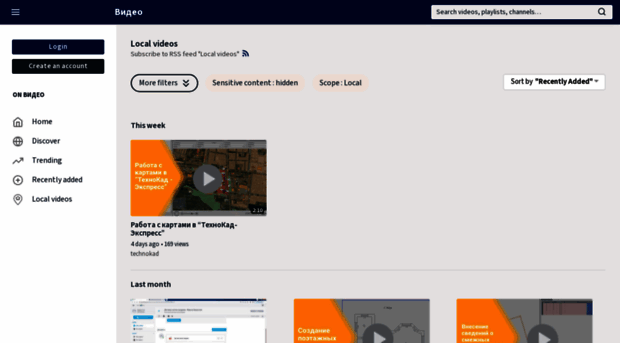 video.technokad.ru