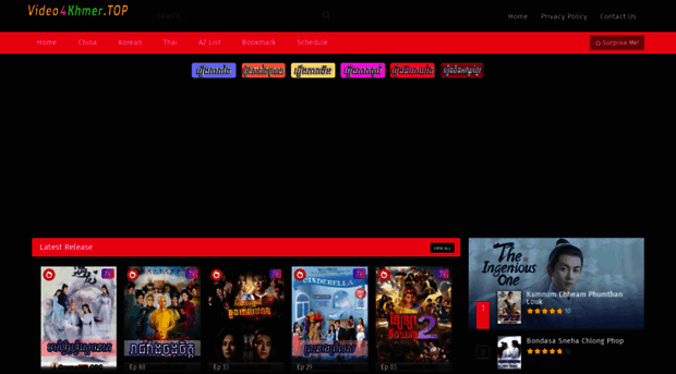video4khmer.top