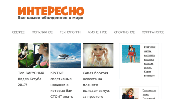 videobuzzz.ru