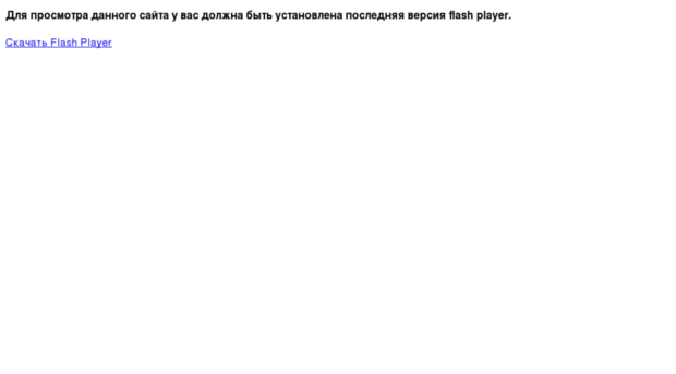 videochatprivet.ru