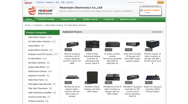 videomatrixsystem.sell.everychina.com