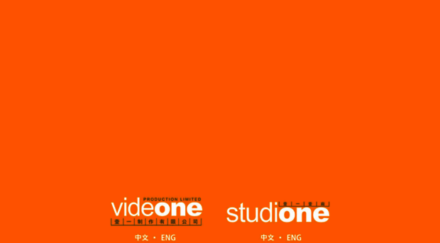 videone.com.hk