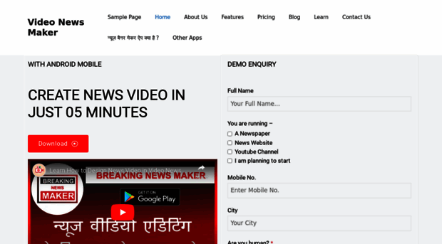 videonewsmaker.com
