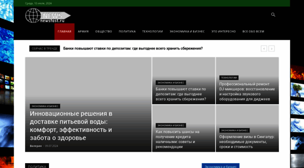 videoplata.ru