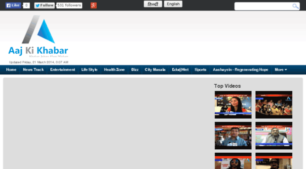 videos.aajkikhabar.com