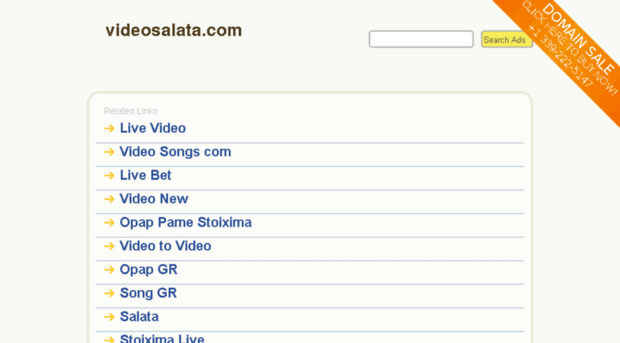 videosalata.com