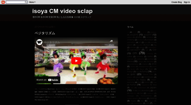 videosclap.blogspot.jp