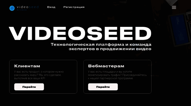 videoseed.ru