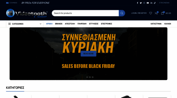 videotooth.com
