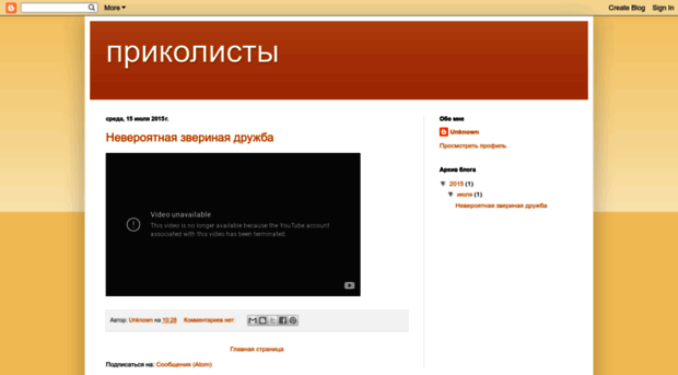 videourokimv.blogspot.com