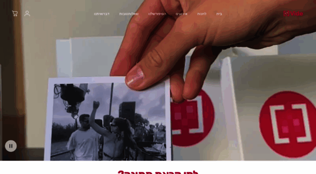 videprints.com