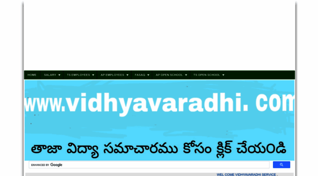 vidhyavaradhi.com