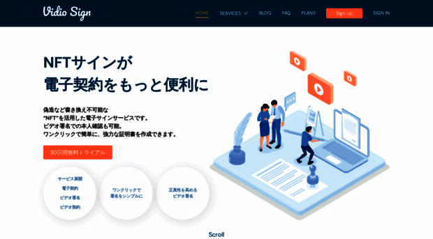 vidiosign.com