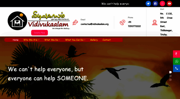 vidivukaalam.org