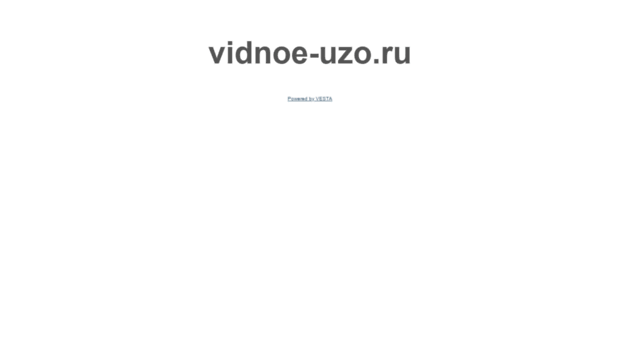 vidnoe-uzo.ru