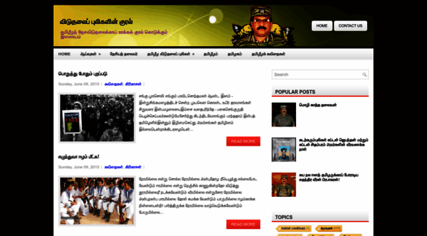 viduthalaipulikalinkural.blogspot.com