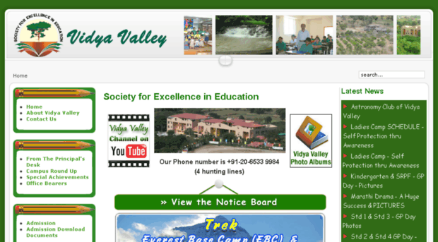 vidya-valley.com