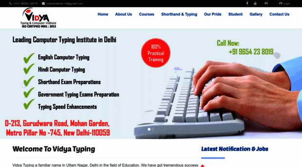 vidyatyping.com