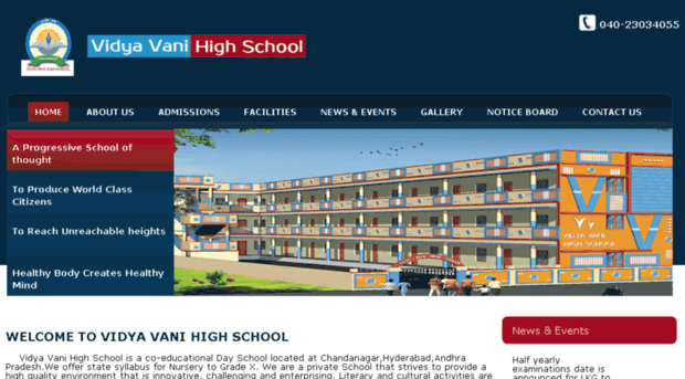 vidyavanihighschool.in