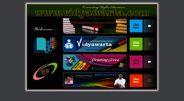 vidyawarta.com