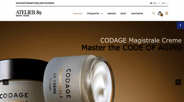 vieeco.com